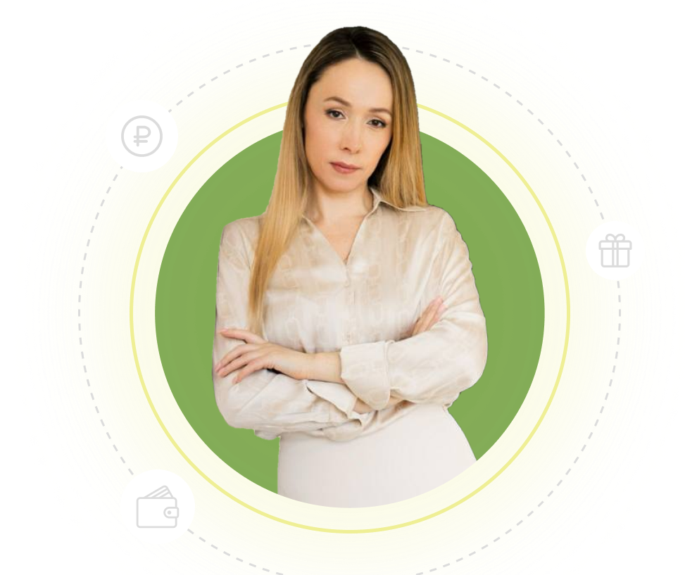 МОГУЧАЯ БУХГАЛТЕРИЯ